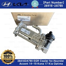OEM 284162A780 Genuine EGR Cooler for Hyundai Accent 14-19 Kona 17 Kia Optima picture