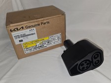 KIA OEM Electric Vehicle (EV) CCS1 to NACS Adapter - XAH68AK300 picture
