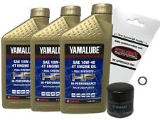 Cyclemax Genuine OEM 2015-2023 Yamaha YZF-R3 YZFR3 Full Synthetic Oil Change Kit picture