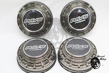 Rays 4X4 Forged No.81 VR CAP .7 (Bore: φ112) 4 piece SET Genuine MODEL-05 6-139 picture