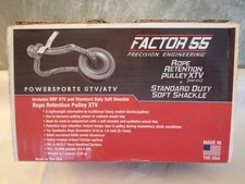 FACTOR 55 00265 Rope Retention Pulley XTV & Standard Duty Soft Shackle picture