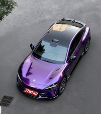 PET 50FT x 5FT Gloss Metallic Pearl Car Vinyl Wrap Hood Sticker Midnight PUR US picture