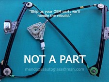 2004-9 Cadillac XLR Window Regulator Driver - Premium Rebuild Service picture