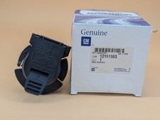 Genuine GM Trailer Brake Receptacle OEM - BRAND NEW NOS picture