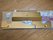 GENUINE LAILE BEATRUSH OEM RADIATOR COOLING PANEL For NISSAN 180SX 240SX RPS13 picture