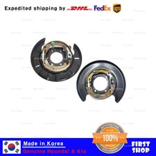 Genuine OEM REAR Parking Brake Plate 58250 582702P100 for Hyundai Santa Fe 10-12 picture