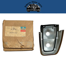 New Old Stock Left Taillight Housing for 1974 Chrysler Newport Models #3728037 picture