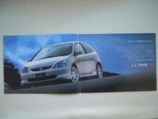 2001 Honda Civic Type R EP3  Early JDM Car Catalog Brochure with Price List picture