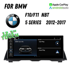 PEMP Wireless Carplay 12.3