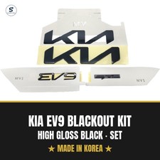 Kia EV9 Gloss Black Emblem Blackout Kit KIA Logo Lettering Badge 2024-2026 OEM picture