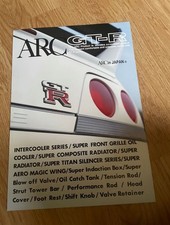 ARC BROCHURE CATALOGUE FOR NISSAN SKYLINE GTR R33 Oil Cap Bar Titanium HKS RARE picture