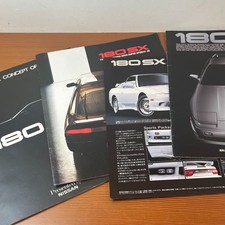 Nissan 180SX RPS13 Type X Japan Vintage Catalog Brochure Magazine SET of 4  JDM picture