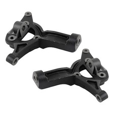 2PCS 4.5