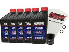 Cyclemax Genuine OEM 2006-2010 Yamaha STRATOLINER S  XV1900 Oil Change Kit picture
