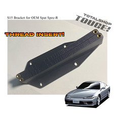 Nissan Silvia S15 OEM Spat Bracket Spec R Rear Valance ABS/ASA picture