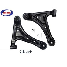 For DAIHATSU Hijet 2004-2010 GMB picture