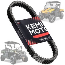 CVT Drive Belt Clutch 25300-F39-0000 for Hisun ATV UTV 450 500 700 550 750 Axis picture