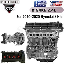 For 2011-2013 Kia Sorento Theta II Motor G4KE 2.4L (VIN 1, 8th digit, MPI) 4-Cyl picture