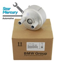 OEM Mini Cooper Transmission Cooler 6 Speed Trans Oil 6F21WA JWS R53-R61 F55 picture