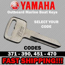 Yamaha Outboard Marine Boat Key Cut to Your Code 371 - 390, 451 - 470 picture