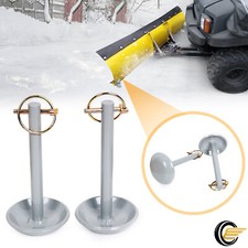 For MOOSE ATV UTV SNOW PLOW Blade SKID SHOE 5/8'' Foot NEW PAIR Replacement picture