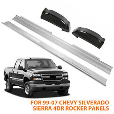 4PCs For 99-07 Chevy Silverado GMC Sierra Crew Cab Rocker Panels & Cab Corners picture