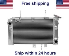 Cooling Aluminum High Performance Radiator For 2012-2019 2013 Suzuki VStrom 650 picture