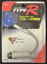 Vintage JDM Seiwa Type R PS-11 Flexible LED Map Light Blue 12V Car Accessory NOS picture