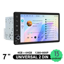 JOYING 7-Inch Double 2DIN Car Multimedia Player GPS Navi 4+64GB Wireless Carplay picture