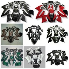  For SUZUKI GSX-8R 2024-2025 Carbon Fiber /Unpainted /Black Bodywork Fairing Kit picture