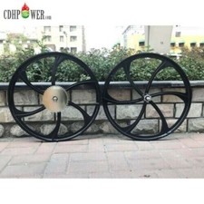 CDHPOWER 26