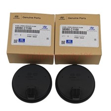 2x ABS Rear Wheel Bearing Speed Sensor For HYUNDAI Veloster Sportage 58980C1100 picture