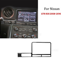 For Nissan GTR R35 08-16 Carbon Central Control Navigation Display Frame Trim picture