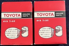 TWO Toyota Oil Filters 15600-41010 Genuine Made in Japan NOS Land Cruiser Hilux picture