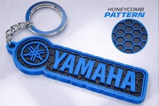 Motorcycle Enthusiast Keychain – 3D Honeycomb – Compatible With Yamaha picture