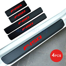 For FORD F-150 Carbon Fiber Sticker Car Door Sill Protector Door Step Plate Trim picture