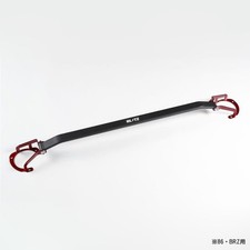 Blitz Front Strut Tower Bar 96136 For Nissan Skyline GT-R R33 R34 Stagea JDM picture