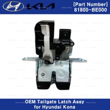 81800BE000 Genuine Tailgate Latch Assy *Non Auto Type* for Hyundai Kona 2024 picture