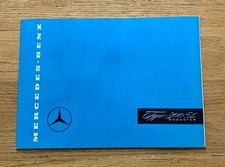1958 Mercedes-Benz 300SL Roadster Deluxe Sales Brochure picture