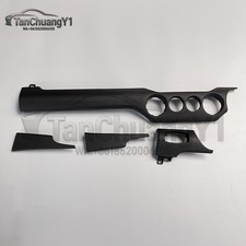 TanChuangY1 For 15-23 Mustang Carbon Fiber Dash Interior Trim Direct Replacement picture