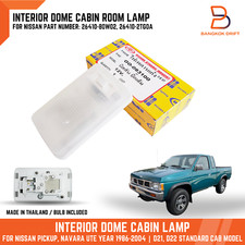 Interior Dome Cabin Light Lamp For Nissan Pickup Hardbody D21 D22 Standard Cab picture