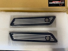 Pro-One Perf.Mfg. Cover Latch 104722B picture