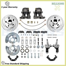 For 62-74 Mopar Chrysler Plymouth A B E Body Front Disc Brake conversion 5 On4.5 picture