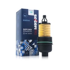 SOGEFI OIL FILTER 311401 For 2014-2025 MASERATI GHIBLI LEVANTE V6 QUATTROPORTE picture