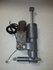 Yamaha 90hp 4 Stroke Outboard Tilt Trim Unit (67F-03) picture