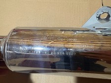 Chrome S&T Hyosung GT250 silencer picture