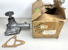 Shimahide 16100-29025 Water Pump for Toyota Corolla 1970-1974 NOS Vintage Rare picture