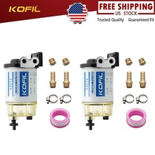 2-S3213 Boat Fuel Water Separator Filter Compatible with Mercury Yamaha Engine picture