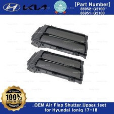 86951G2100 / 86952G2100 OEM Air Flap Shutter Upper 1set for Hyundai Ioniq 17-18 picture
