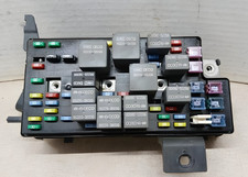 2002-2005 Hyundai Sonata Engine Fuse Box Assembly OEM picture